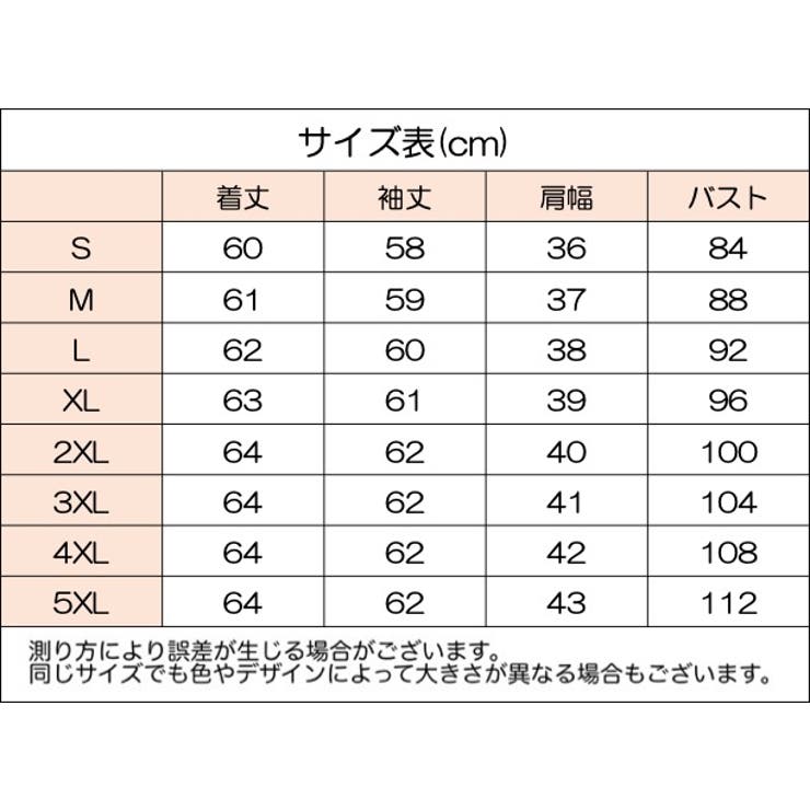 シャツ 長袖 レディース | PlusNao | 詳細画像8 