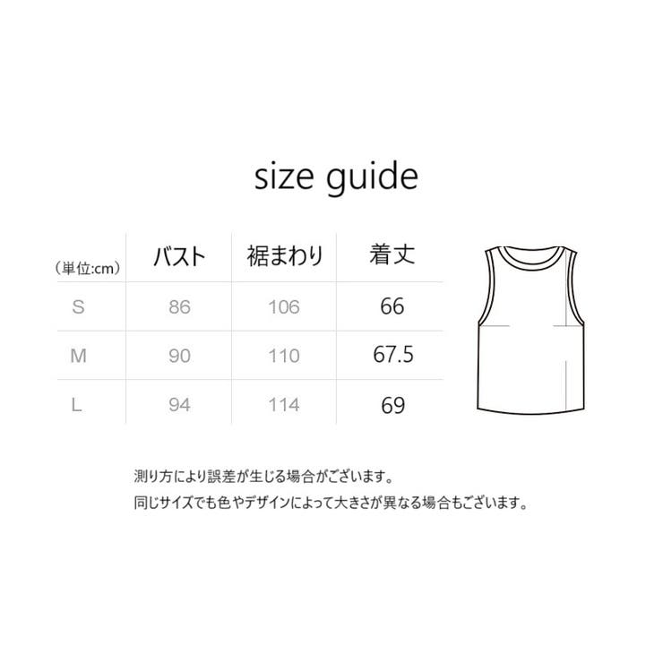 ヨガウェア スポーツウェア タンクトップ | PlusNao | 詳細画像19 