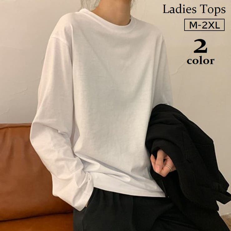 カットソー Tシャツ 長袖 | PlusNao | 詳細画像1 