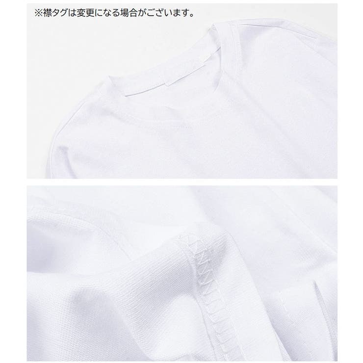 カットソー Tシャツ 長袖 | PlusNao | 詳細画像11 