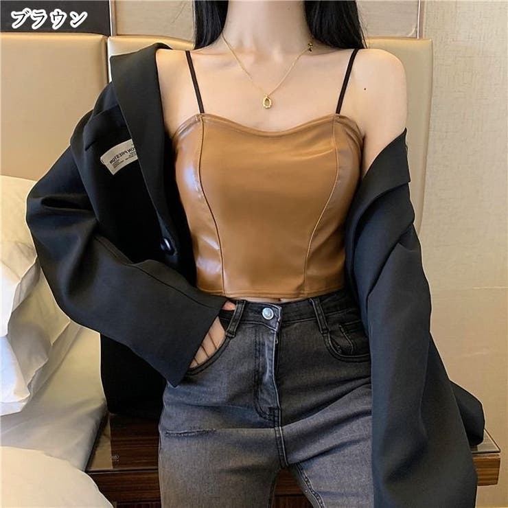 キャミソール ブラトップ レディース | PlusNao | 詳細画像18 