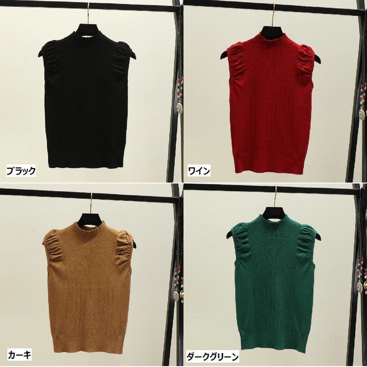サマーニット レディース 婦人服 | PlusNao | 詳細画像7 