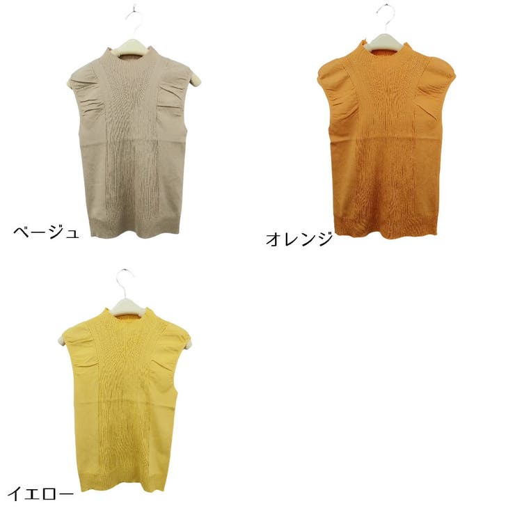 サマーニット レディース 婦人服 | PlusNao | 詳細画像8 