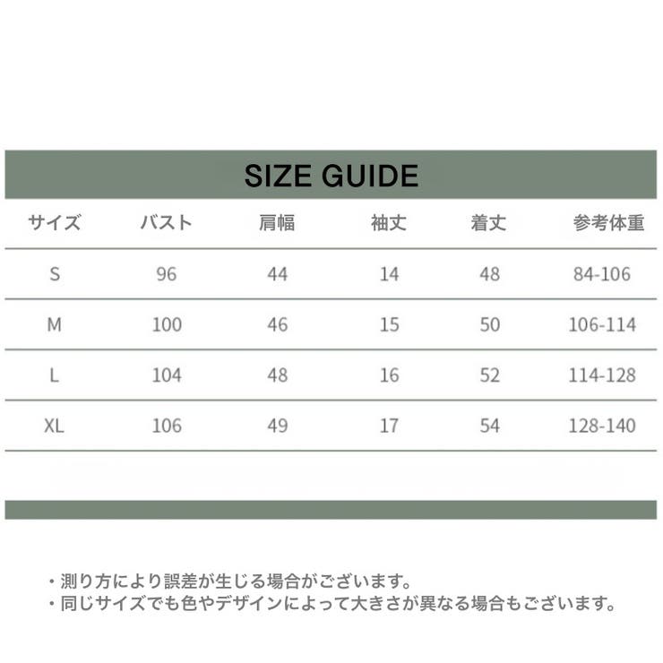メッシュTシャツ Tシャツ レディース | PlusNao | 詳細画像11 