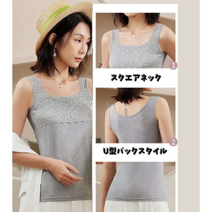 タンクトップ ノースリーブ レディース | PlusNao | 詳細画像12 