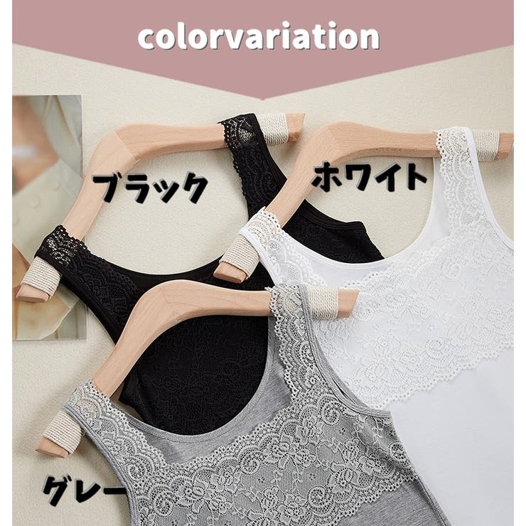 タンクトップ ノースリーブ レディース | PlusNao | 詳細画像16 
