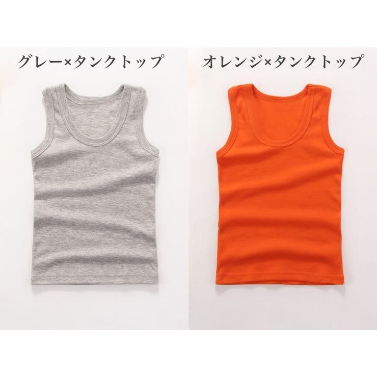 タンクトップ キャミソール キッズ | PlusNao | 詳細画像10 