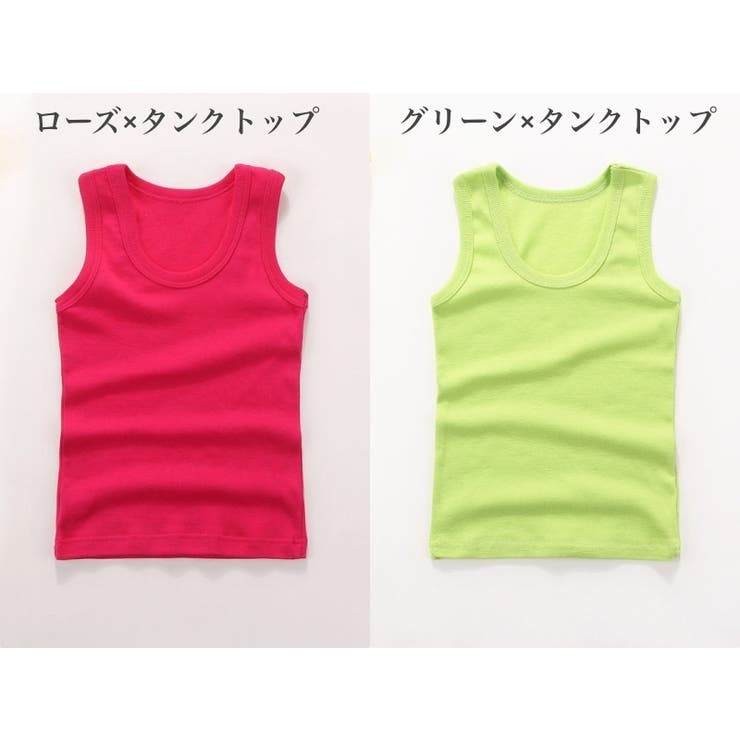 タンクトップ キャミソール キッズ | PlusNao | 詳細画像11 