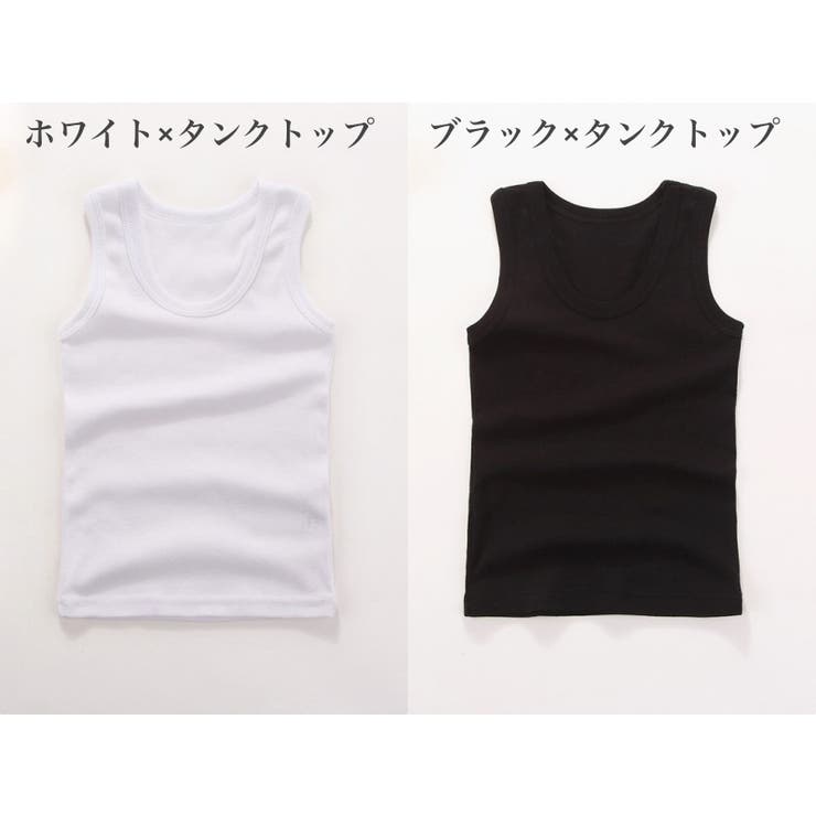 タンクトップ キャミソール キッズ | PlusNao | 詳細画像8 