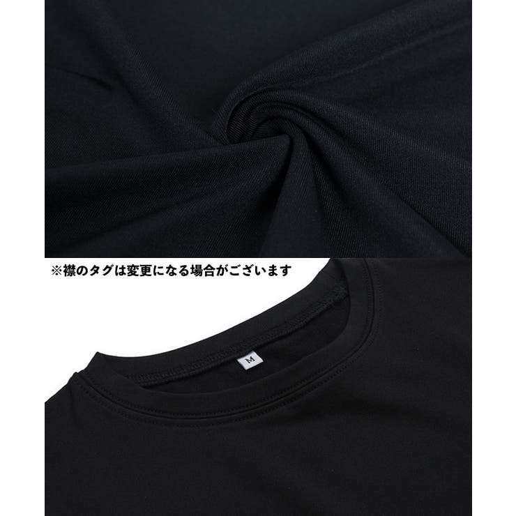 スポーツインナー スポーツウェア コンプレッション | PlusNao | 詳細画像16 