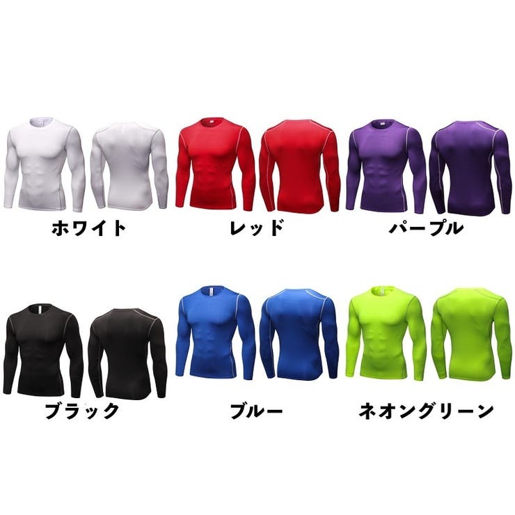 スポーツインナー スポーツウェア コンプレッション | PlusNao | 詳細画像18 