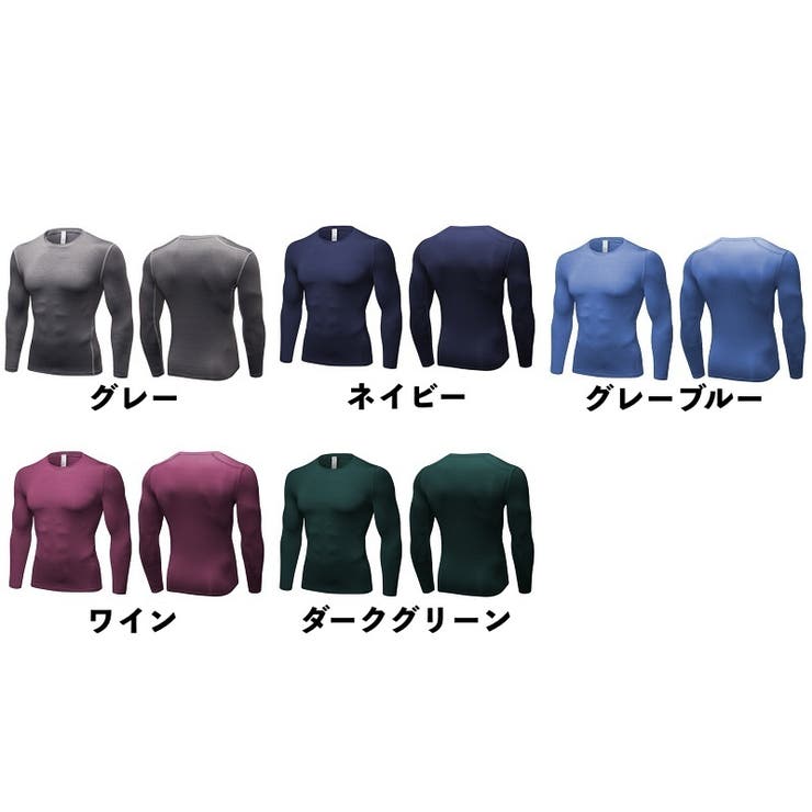 スポーツインナー スポーツウェア コンプレッション | PlusNao | 詳細画像19 