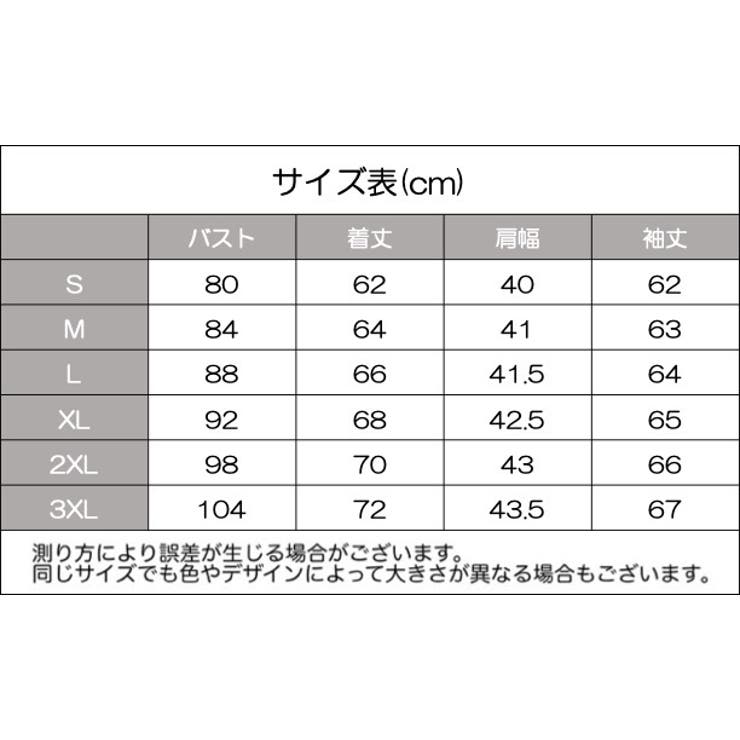 スポーツインナー スポーツウェア コンプレッション | PlusNao | 詳細画像20 