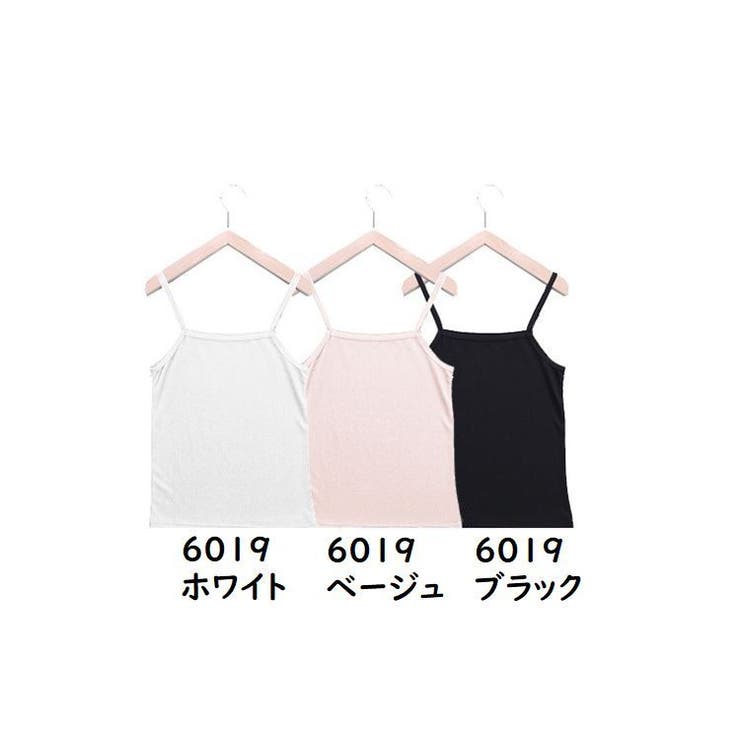 キャミソール レディース ノースリーブ | PlusNao | 詳細画像18 