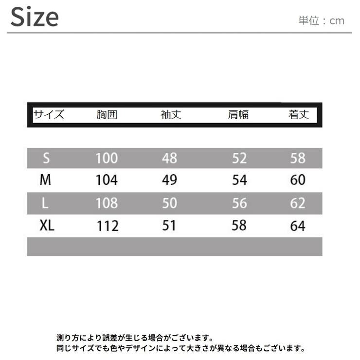 カーディガン 長袖 レディース | PlusNao | 詳細画像16 