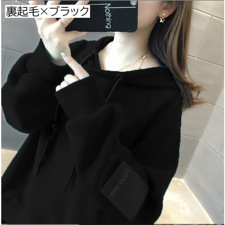 パーカー プルオーバー レディース | PlusNao | 詳細画像15 