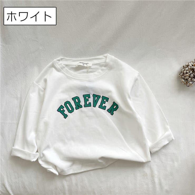 長袖Tシャツ ロンT 子供服 | PlusNao | 詳細画像16 
