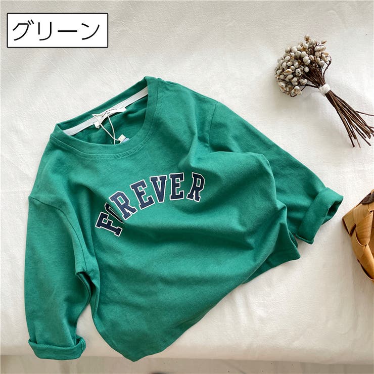 長袖Tシャツ ロンT 子供服 | PlusNao | 詳細画像18 