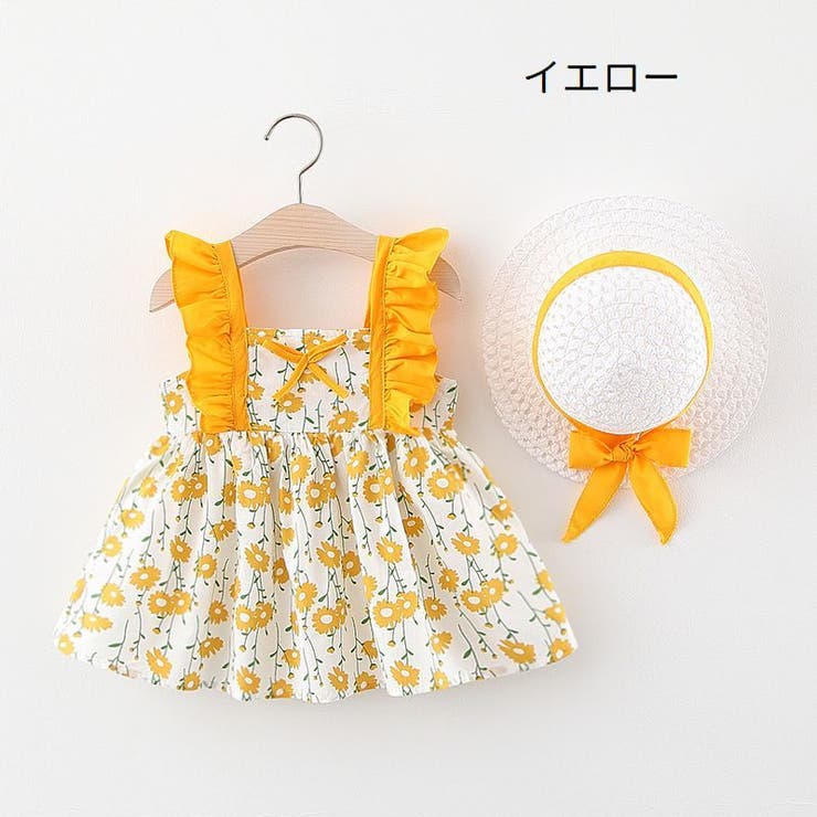 ワンピース 帽子付き 子供服 | PlusNao | 詳細画像2 