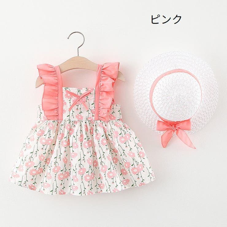 ワンピース 帽子付き 子供服 | PlusNao | 詳細画像3 