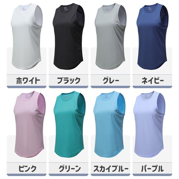 タンクトップ カットソー レディース | PlusNao | 詳細画像18 