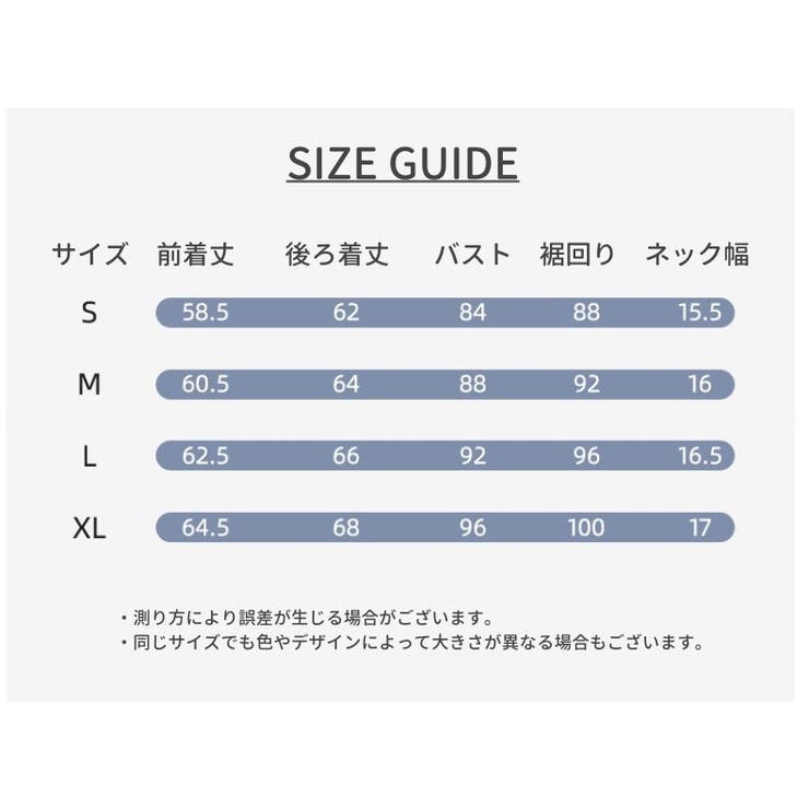 タンクトップ カットソー レディース | PlusNao | 詳細画像19 
