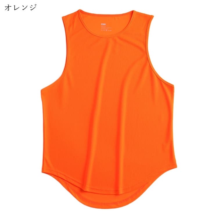 タンクトップ カットソー メンズ | PlusNao | 詳細画像13 