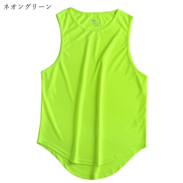 タンクトップ カットソー メンズ | PlusNao | 詳細画像15 
