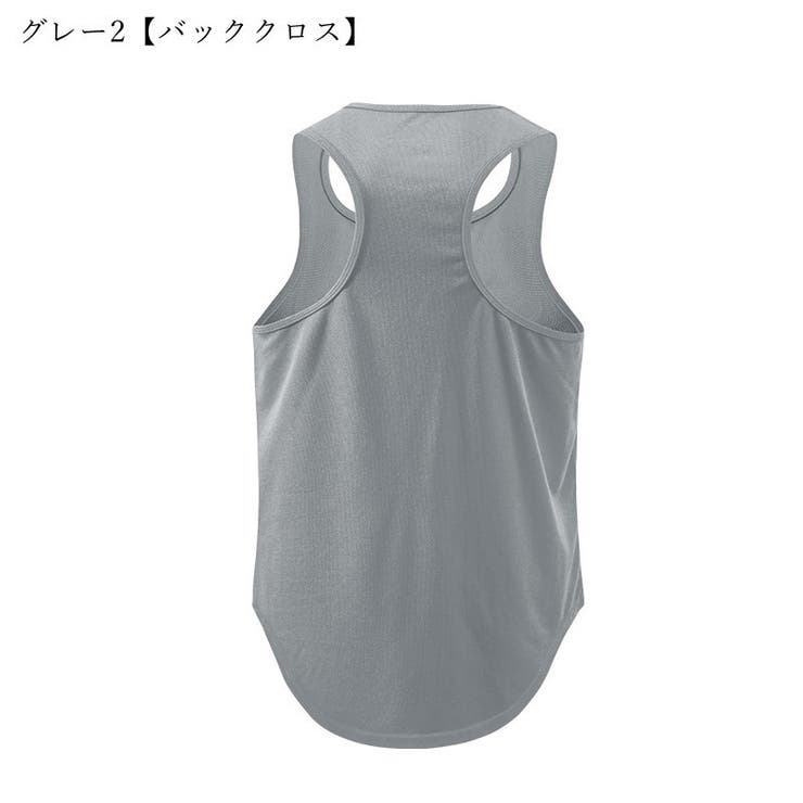 タンクトップ カットソー メンズ | PlusNao | 詳細画像18 