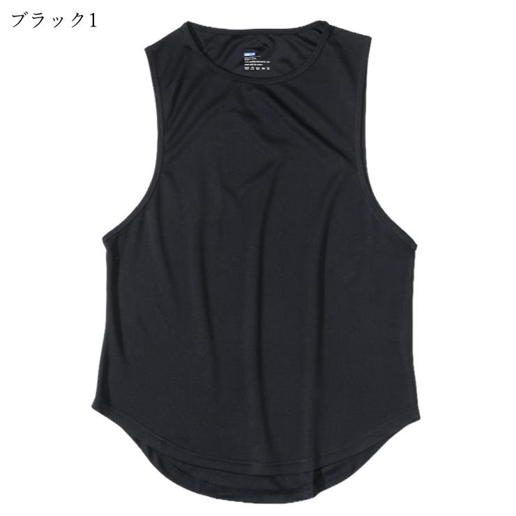 タンクトップ カットソー メンズ | PlusNao | 詳細画像4 