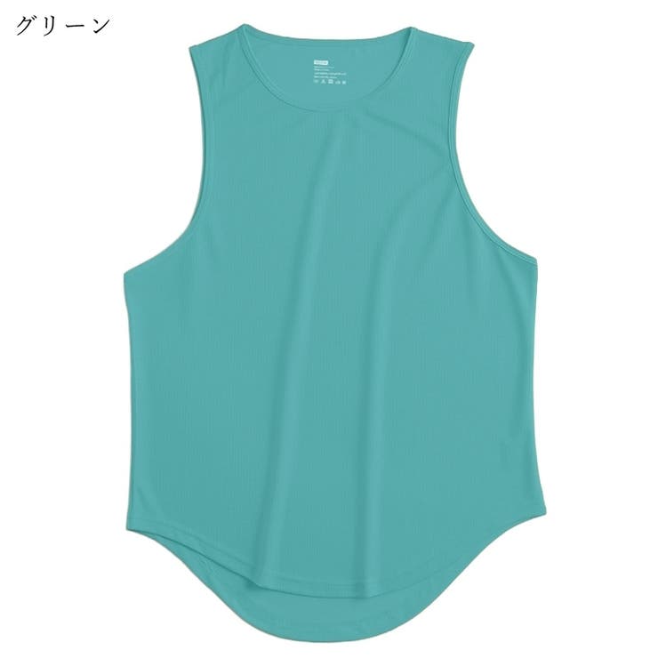 タンクトップ カットソー メンズ | PlusNao | 詳細画像8 