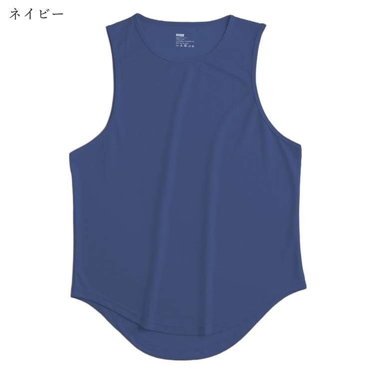 タンクトップ カットソー メンズ | PlusNao | 詳細画像9 