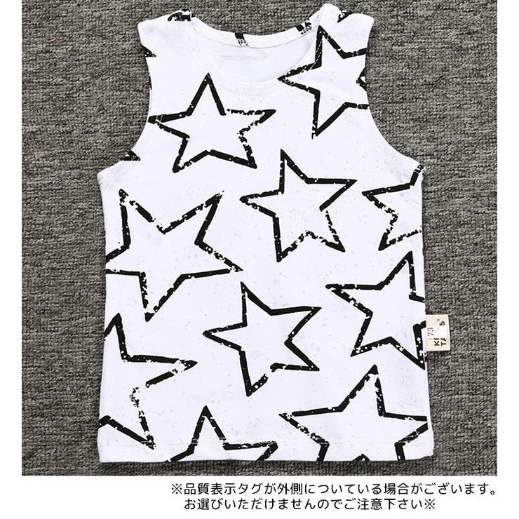 タンクトップ ベビー トップス | PlusNao | 詳細画像3 