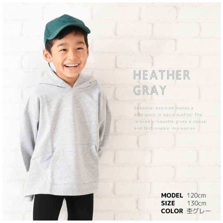 ビッグパーカー 7分袖 ビッグシルエット | PlusNao | 詳細画像5 