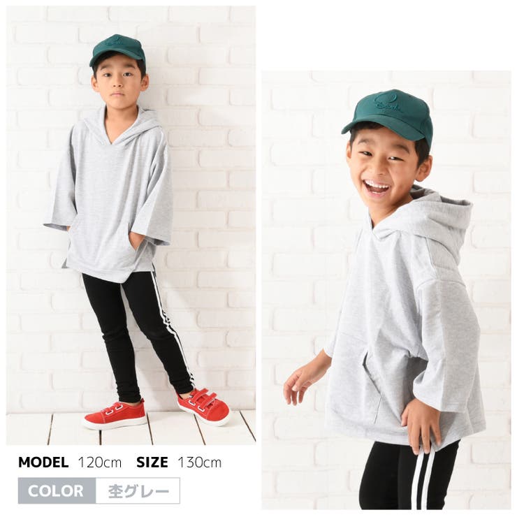 ビッグパーカー 7分袖 ビッグシルエット | PlusNao | 詳細画像6 