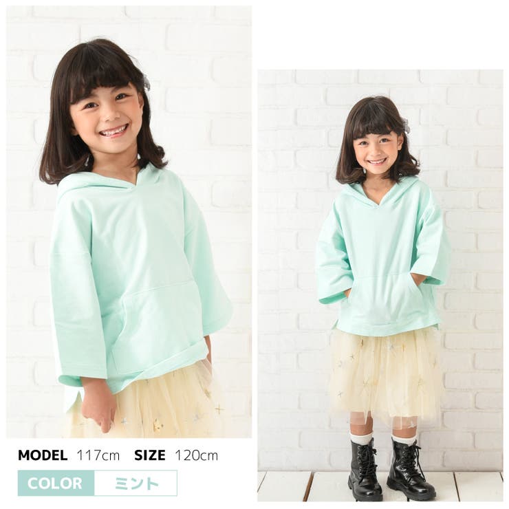 ビッグパーカー 7分袖 ビッグシルエット | PlusNao | 詳細画像8 