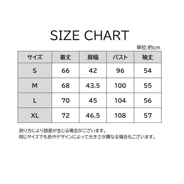ロングTシャツ 長袖 ロンT | PlusNao | 詳細画像12 
