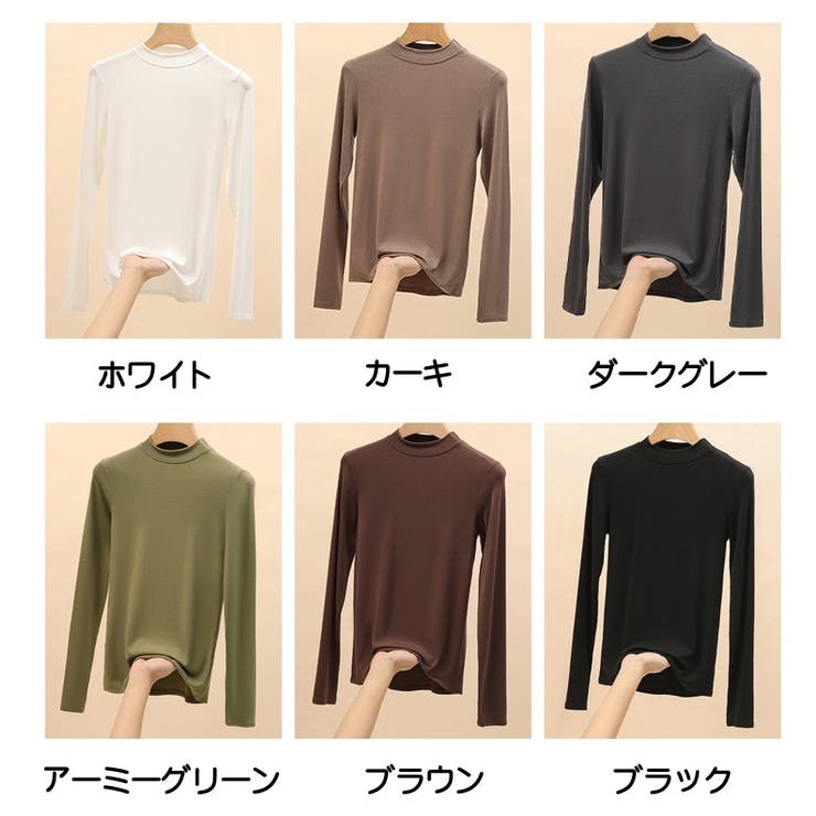 カットソー 長袖 ロングTシャツ | PlusNao | 詳細画像19 