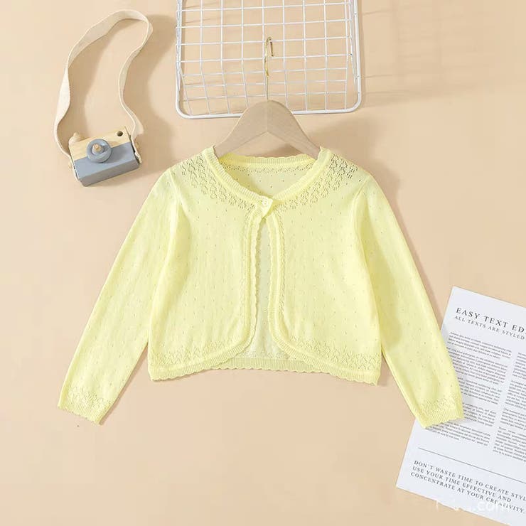 カーディガン キッズ ベビー | PlusNao | 詳細画像4 