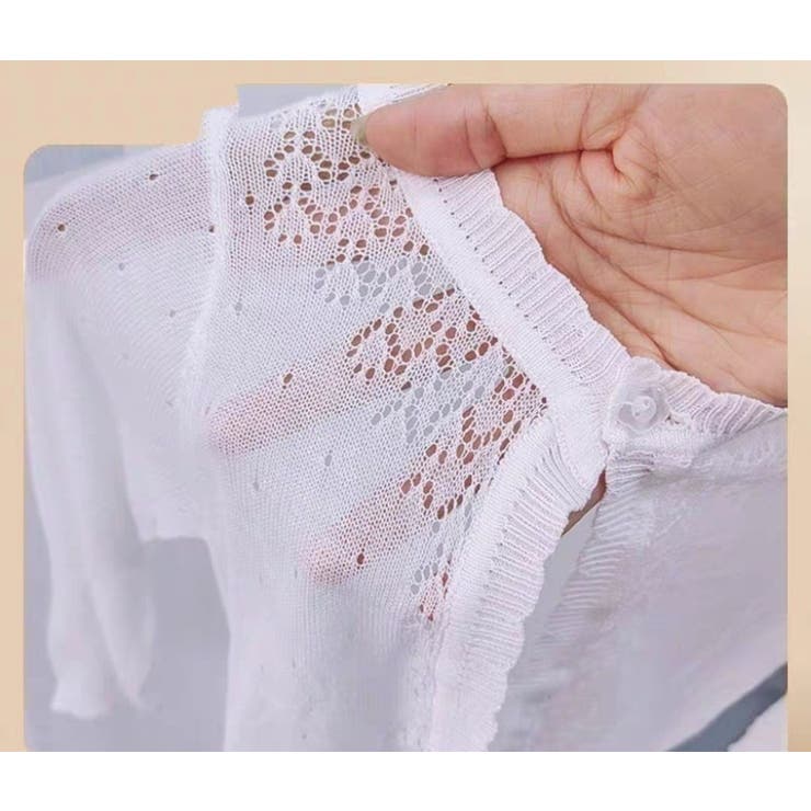 カーディガン キッズ ベビー | PlusNao | 詳細画像5 