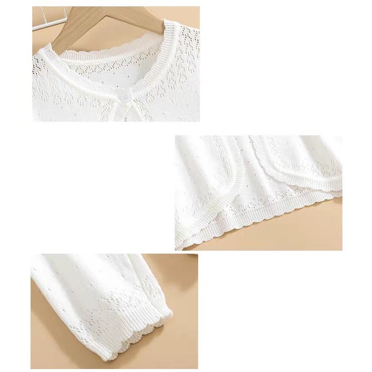 カーディガン キッズ ベビー | PlusNao | 詳細画像7 