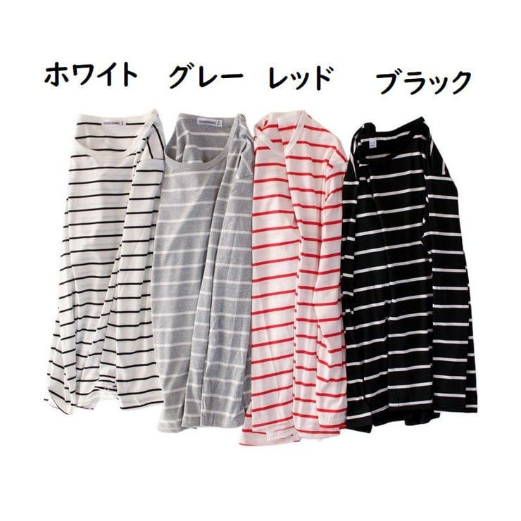 長袖Tシャツ ロングTシャツ カットソー | PlusNao | 詳細画像20 