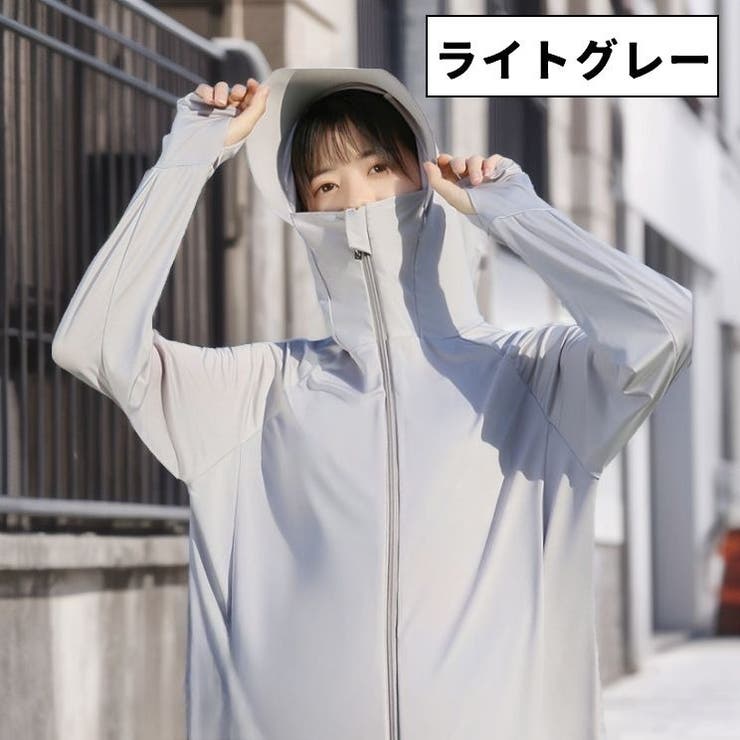 ラッシュガード ラッシュパーカー レディース[品番：FQ000255326