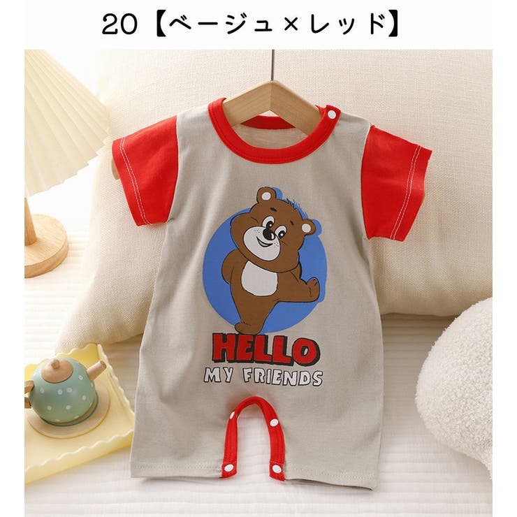 ロンパース カバーオール 半袖 | PlusNao | 詳細画像11 