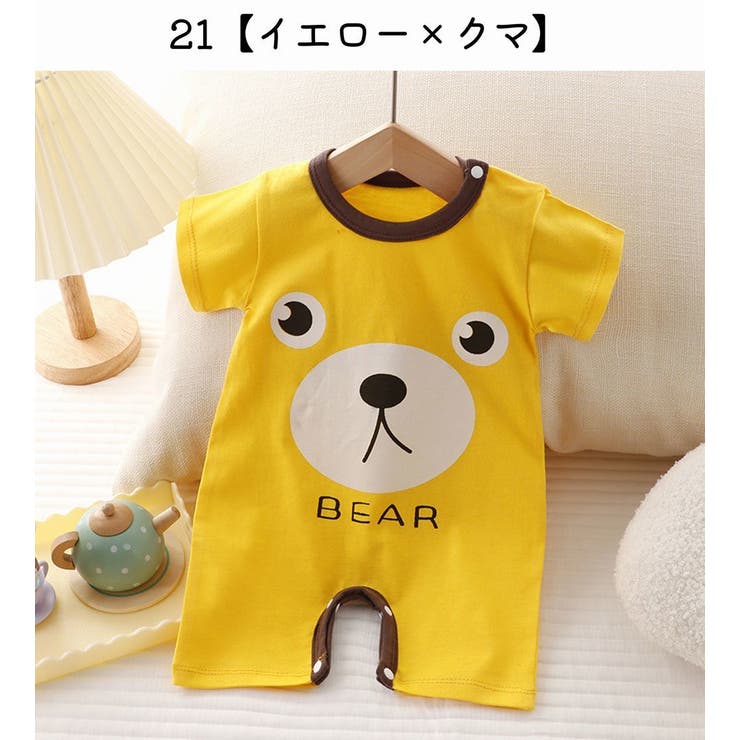 ロンパース カバーオール 半袖 | PlusNao | 詳細画像12 