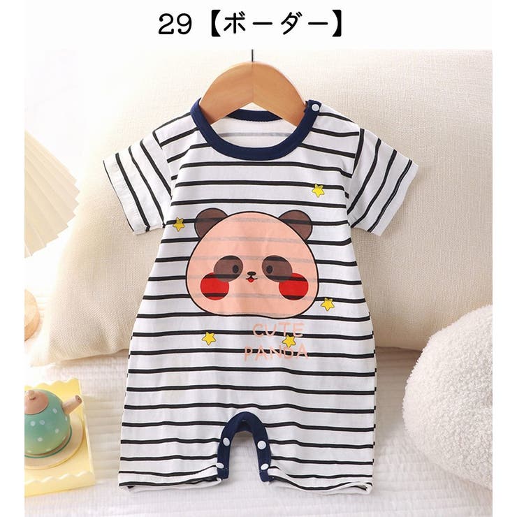 ロンパース カバーオール 半袖 | PlusNao | 詳細画像17 