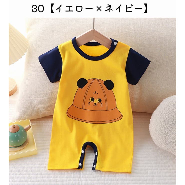 ロンパース カバーオール 半袖 | PlusNao | 詳細画像18 