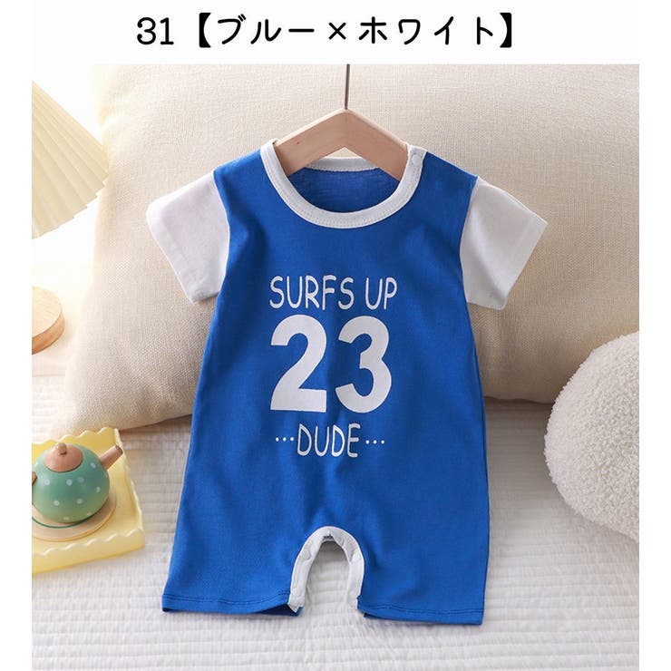 ロンパース カバーオール 半袖 | PlusNao | 詳細画像19 