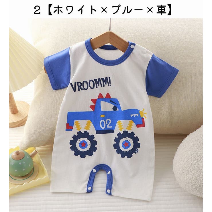 ロンパース カバーオール 半袖 | PlusNao | 詳細画像2 