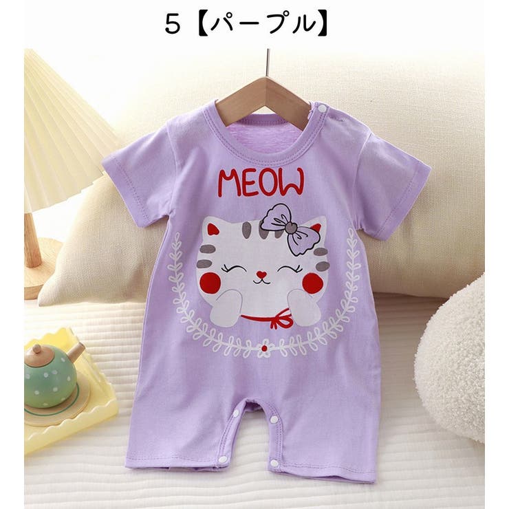 ロンパース カバーオール 半袖 | PlusNao | 詳細画像4 